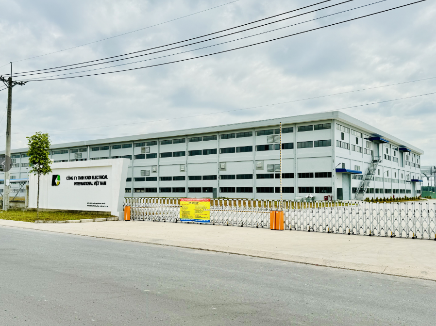 凱迪股份越南工廠順利投產(chǎn)，助力全球化供應(yīng)鏈再升級(jí)！